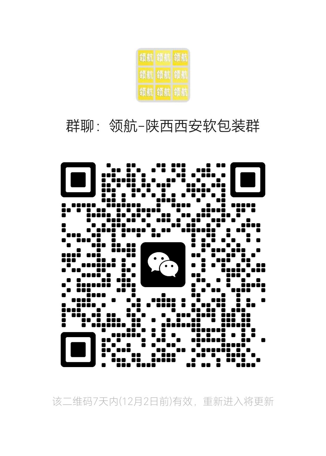eddb704fb5e46fec523e92f418767322.jpg