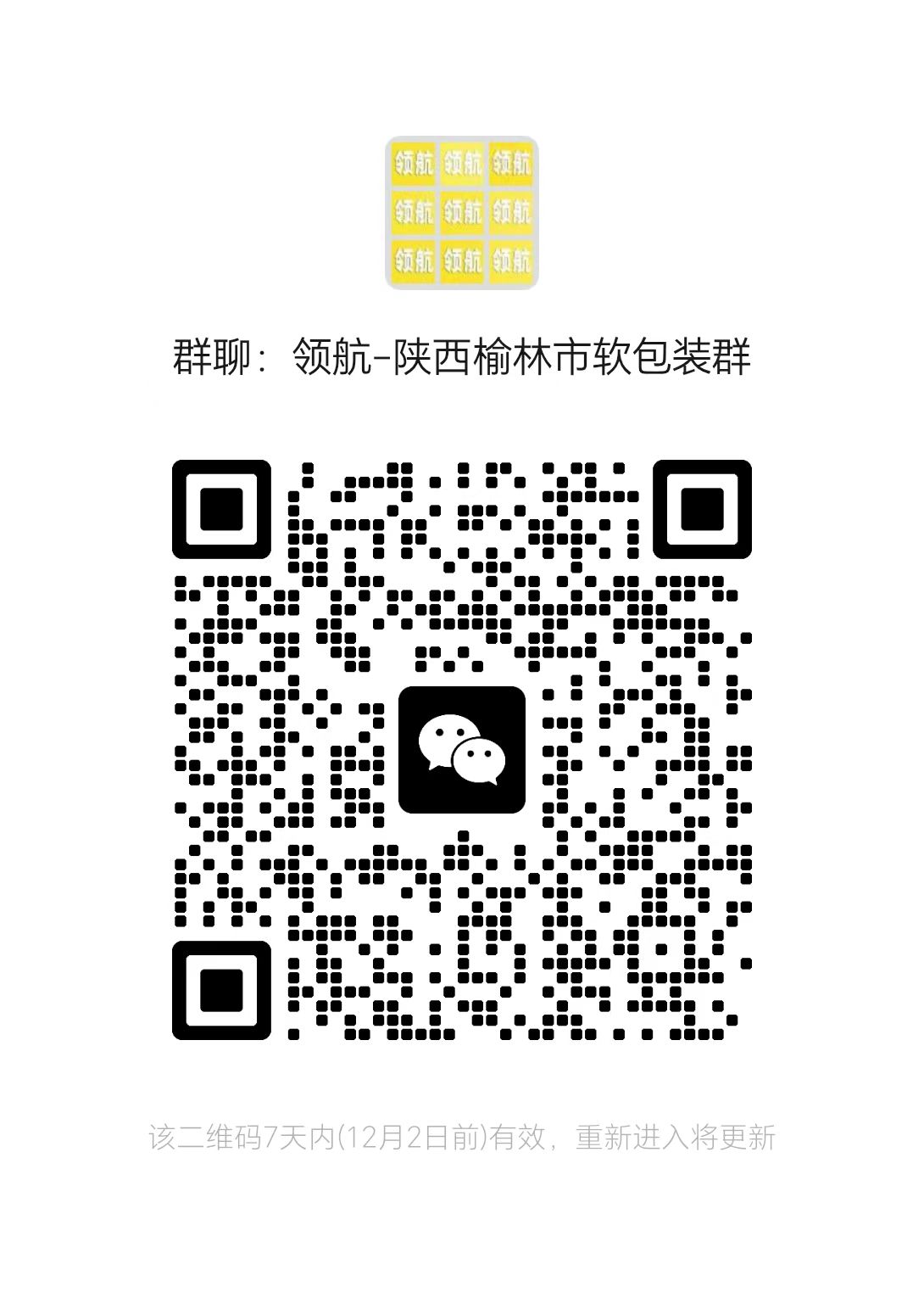 58c5c1103d157608c317aa9bcb984a7a.jpg